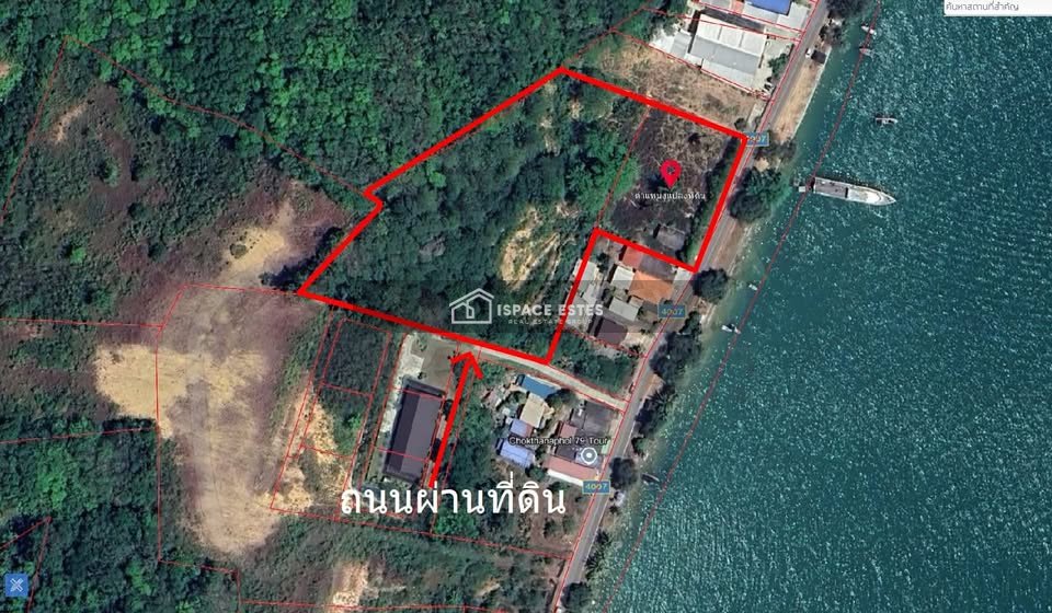 ขายที่ดินอ่าวปอ 8 ไร่ 238 ตรว. อ.ถลาง จ.ภูเก็ต