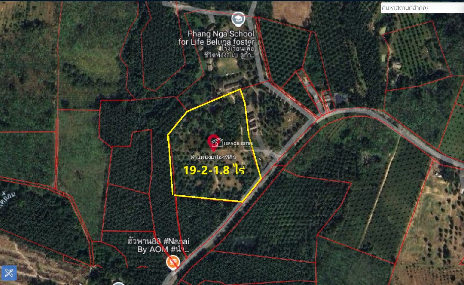 ขายที่ดิน 917 ตร.ว บางนาตราด กม.18 ตรงข้าม ม.​หัวเฉียว​ ชอยรัตนราช​ บางพลี สมุทรปราการ