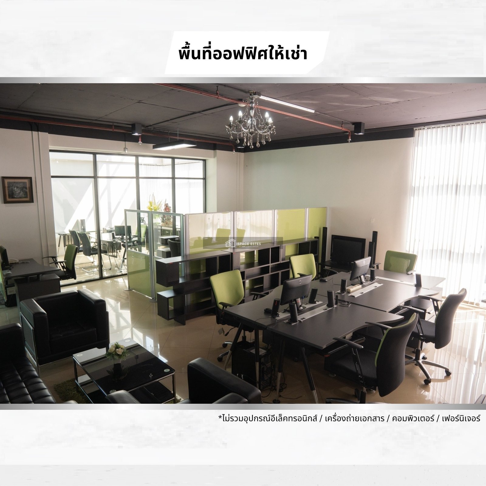 ให้เช่าพื้นที่ออฟฟิศ 322 ตร.ม ชั้น7 ถนนจันทน์ พระราม 3-สาทร ออฟฟิศอาคารสูงวิว Panoram พื้นที่ทำเลทอง (Commercial Space) ใกล้รถไฟฟ้า BTS สถานีสุรศักดิ์ และ เซ็นต์หลุยส์